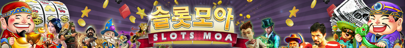 메인배너