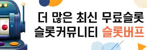 평생주소 평생주소