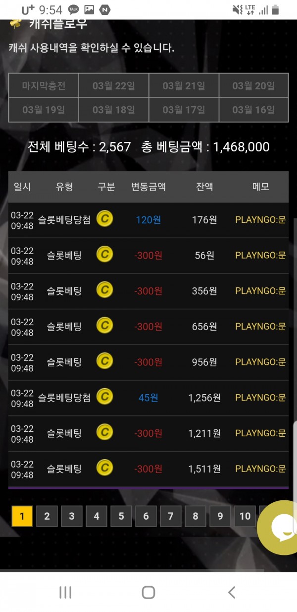 Screenshot_20210322-095419_Samsung_Internet.jpg