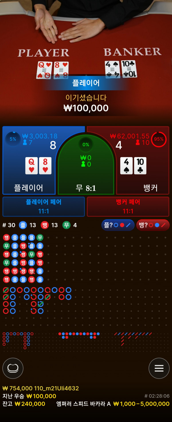Screenshot_20230910_112835_Chrome.jpg