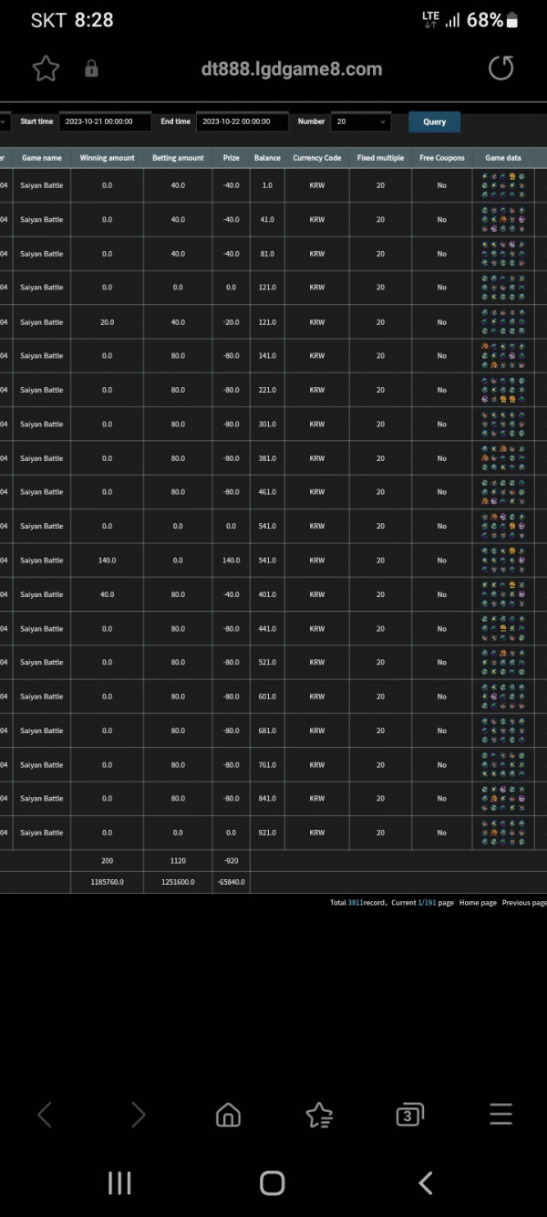 Screenshot_20231021-202853_Samsung_Internet.jpg