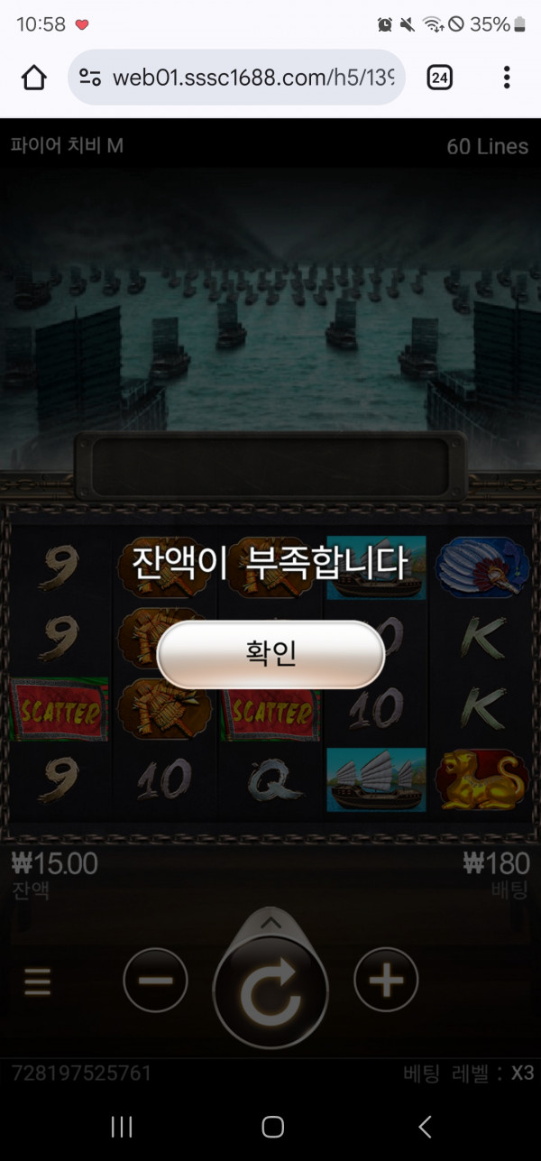 Screenshot_20250403_105826_Chrome.jpg