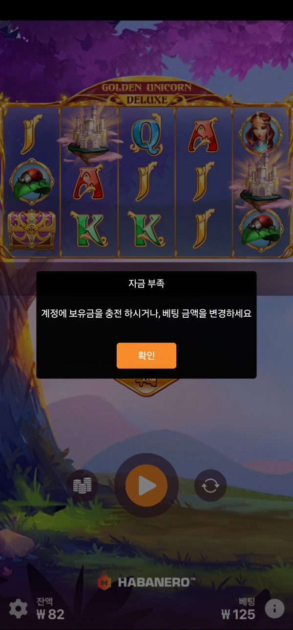 Screenshot_20250422_103214_Chrome.jpg