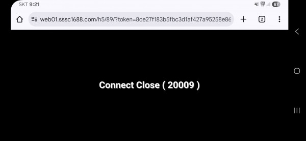Screenshot_20250826_212152_Chrome.jpg