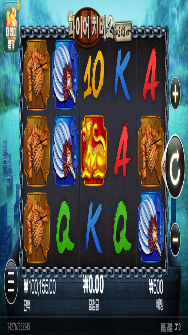 1000024253.jpg
