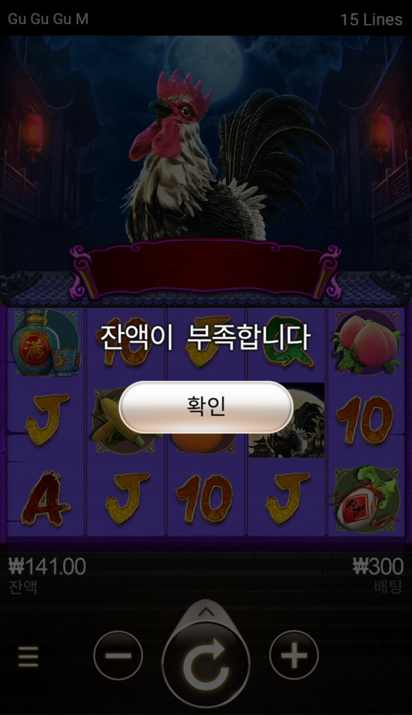 1000025226.jpg
