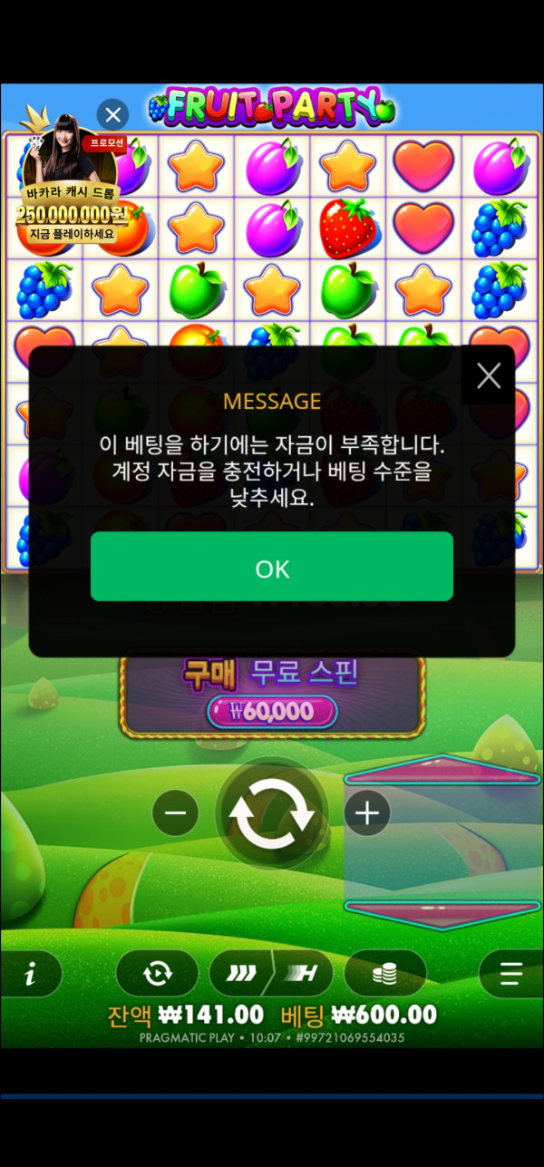 Screenshot_20251013_100734_Chrome.jpg