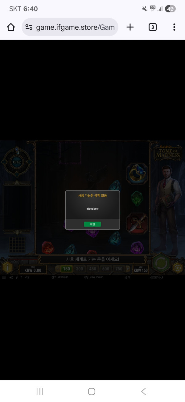 Screenshot_20251030_184052_Chrome.jpg Screenshot_20251030_184052_Chrome.jpg