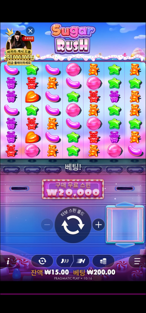 Screenshot_20251014_101636_Chrome.jpg