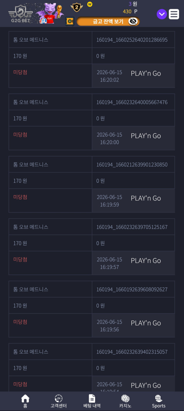 Screenshot_20260615_185726_Chrome.jpg