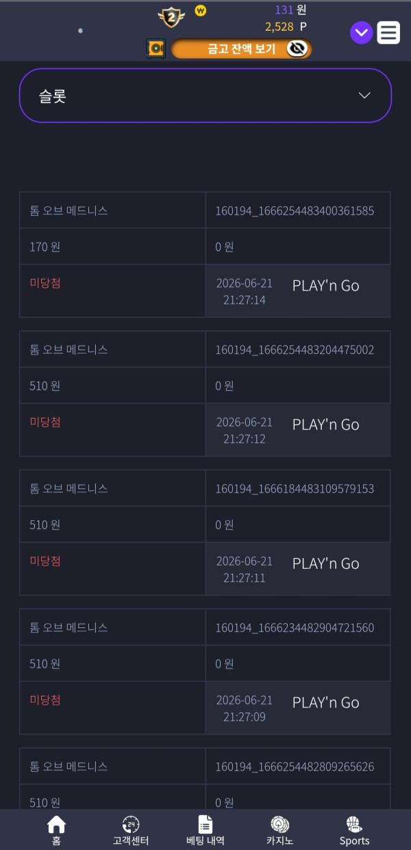Screenshot_20260621_212858_Chrome.jpg