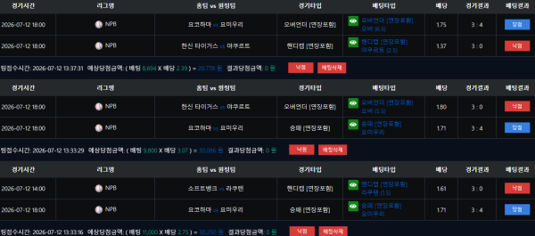 화면_캡처_2026-07-13_220849.png